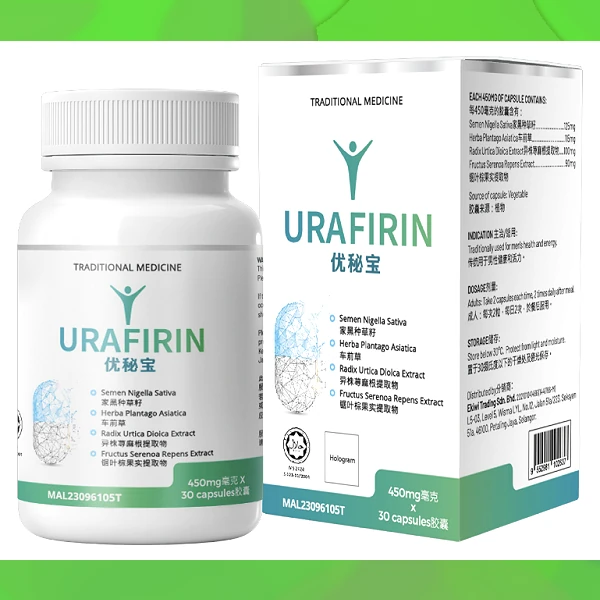 Urafirin