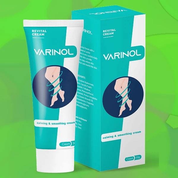 Varinol