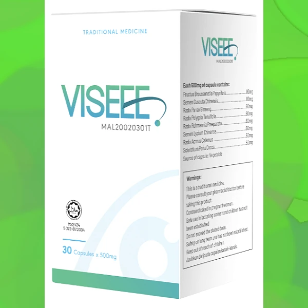 Visee